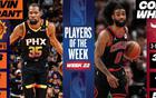 NBA周最佳公布：杜蘭特33次當(dāng)選，懷特連任隊(duì)史第二人。
